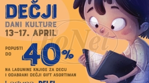 Dečji dani kulture